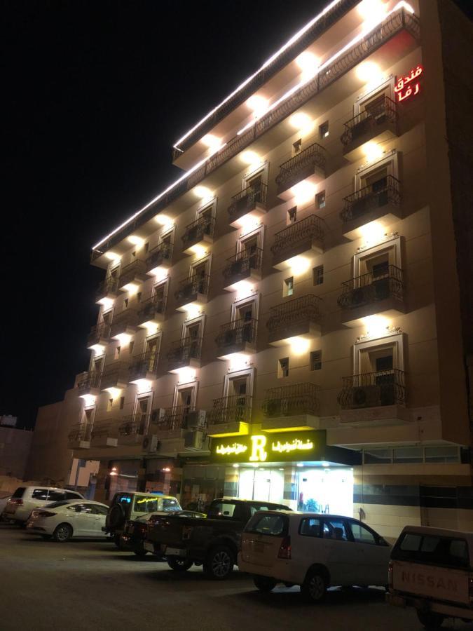 أضواء رفا2 Al Kharj Dış mekan fotoğraf