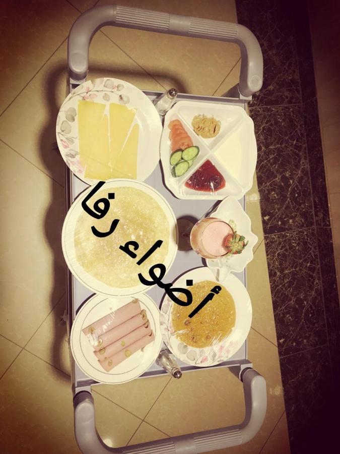 أضواء رفا2 Al Kharj Dış mekan fotoğraf