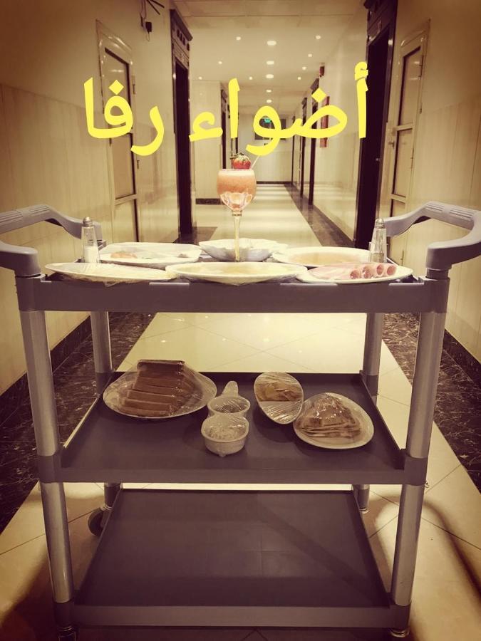 أضواء رفا2 Al Kharj Dış mekan fotoğraf
